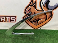 Jaguar F-Pace X761 (2017-)