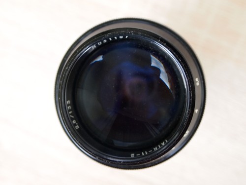 Tair 133 f 2 - 133, mm