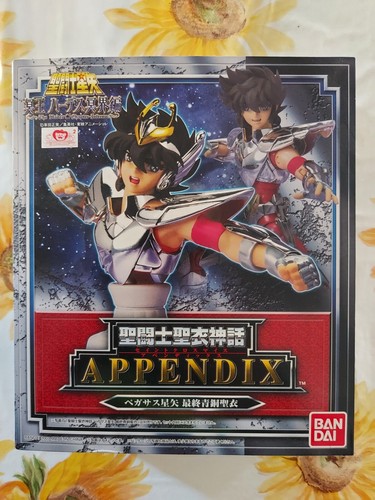 Saint seiya myth cloth - saint,