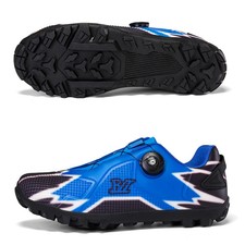 Scarpe Ciclismo Professionali