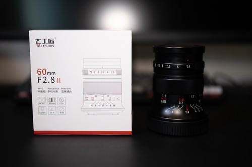 7artisans 8 ii - 60, f2.8