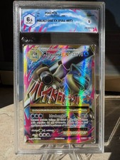 MBlastoise ex (EVO 102) ita