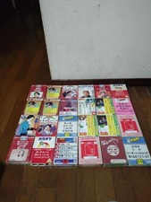 8 nastri per cassette Tora Karaoke ☆ Set di 44 pezzi