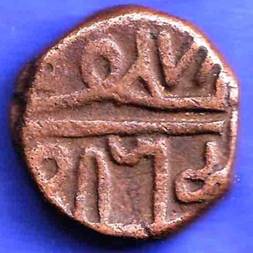 Nawanagar state shree - state,