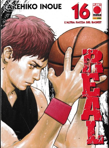 Real takehiko inoue - takehiko,