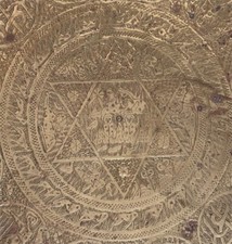 Tavolo pieghevole vintage