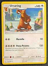 URSARING 172/236 Rara in