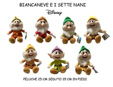 DISNEY BIANCANEVE E I SETTE NANI PELUCHE 25/35 CM SERIE E SINGOLI ENTRA E SCEGLI