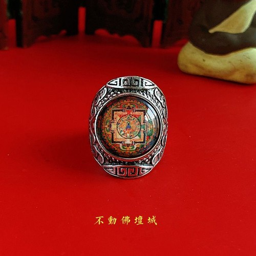 Anello mandala tibetano - anello,