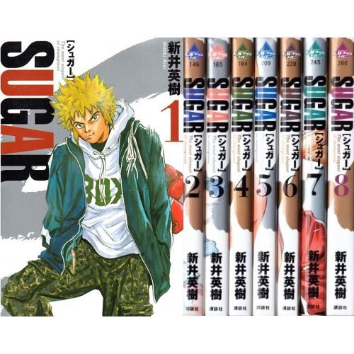 Manga sugar vol fumetti - sugar,