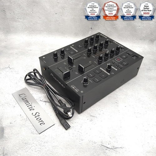 Pioneer djm 350 2ch mixer - djm-350, dj
