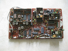 Kenwood TS940S PLL unit  in