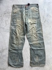 Fibbia jeans intrecciata