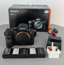 (Pa2) Sony Alpha 7 R II E