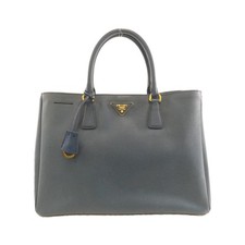 Autentica borsa PRADA BN1844