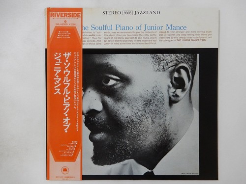 Junior mance the soulful piano - the,