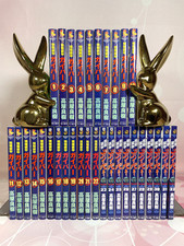 Bio Booster Guyver Versione