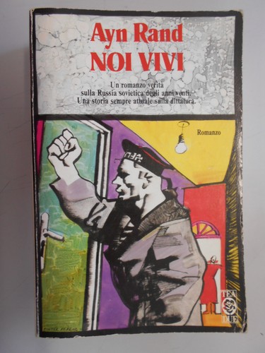 Noi vivi rand - 8878193348,