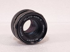 Zenit lens VINTAGE HELIOS