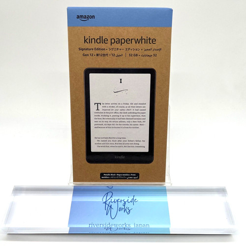 Kindle paperwhite signature - kindle,