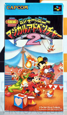 Mickey & Minnie Disney's Magical Adventure 2, Quest, Super Famicom, Japan Market