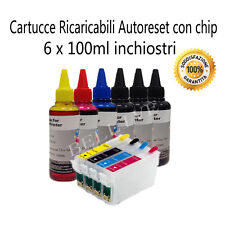 KIT 4 CARTUCCE RICARICABILI