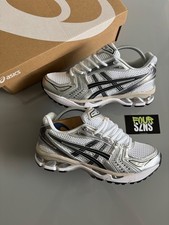Asics gel kayano grigio - 14, 'grigio