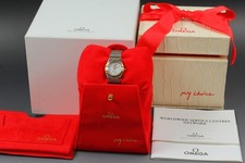 [Exc + 5 Box] Orologio da