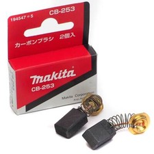 COPPIA SET SPAZZOLE CARBONIO