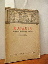 PAIDEIA - PLATONE - LUIGI