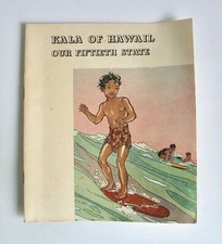 Vintage 1960 kala hawaii - kala,