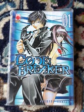 Code: Breaker 1 - Akimine Kamijyo - Planet Manga - Panini Comics