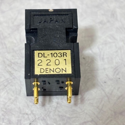 Denon 103r pure copper - 6n,
