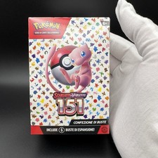 ✅Pokemon Bundle 151