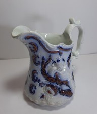 Antica Brocca Caraffa