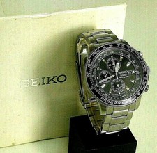 SEIKO SOLAR FLIGHTMASTER PILOT