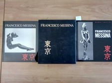 OMAGGIO A FRANCESCO MESSINA SCULTURE - GALLERY UNIVERSE 2 VOLL. + COFANETTO 1986