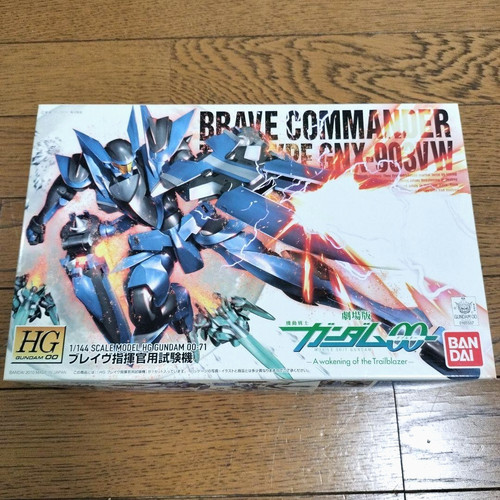 Bandai 144 gnx y903vw - hg, 1/144