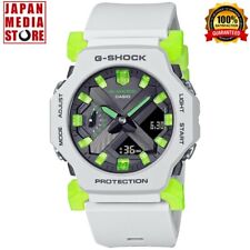 Orologio Uomo CASIO G-SHOCK