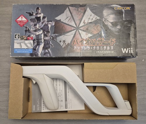 Nintendo wii biohazard - wii,