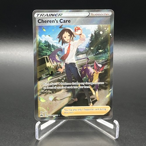 Carta pokémon cheren care - pokémon, cheren's
