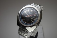 Vintage 1971 JAPAN SEIKO 5