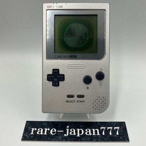 Nintendo gameboy pocket - nintendo,