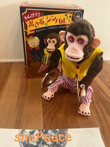 Piatti yamani toy story - yamani,
