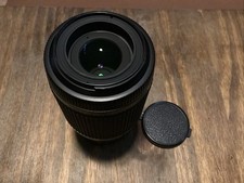 Nikon obiettivo fotocamera AF