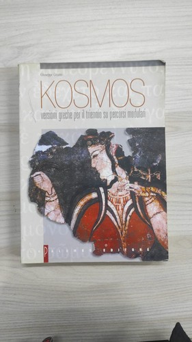 Kosmos versioni greche - greche, per