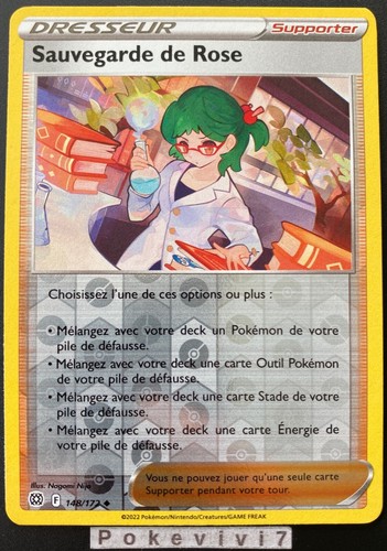 Carte pokemon sauvegarde - pokemon, de