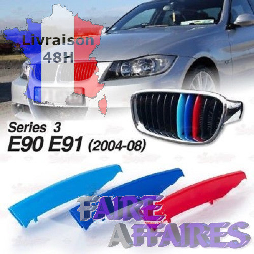 Grille clamps bmw m - grille,