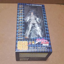 Bruno Bucciarati Super Figure