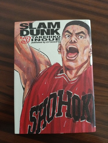 Slam dunk d books - dunk, d/books